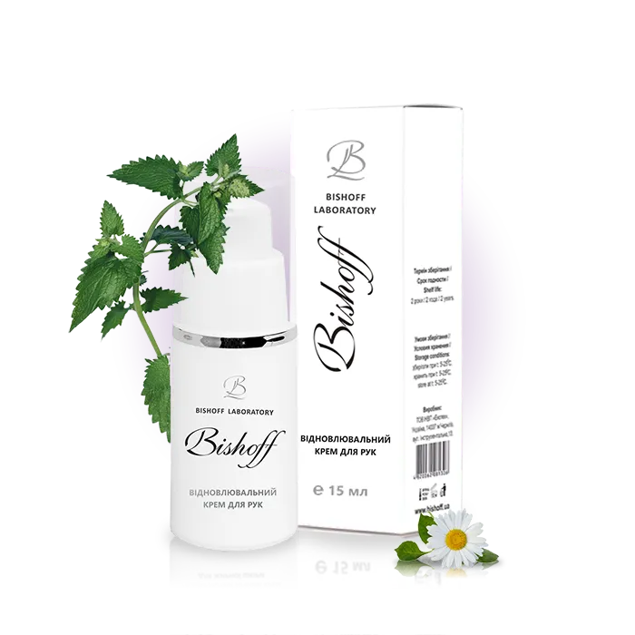 Restorative Hand Cream | Bishoff