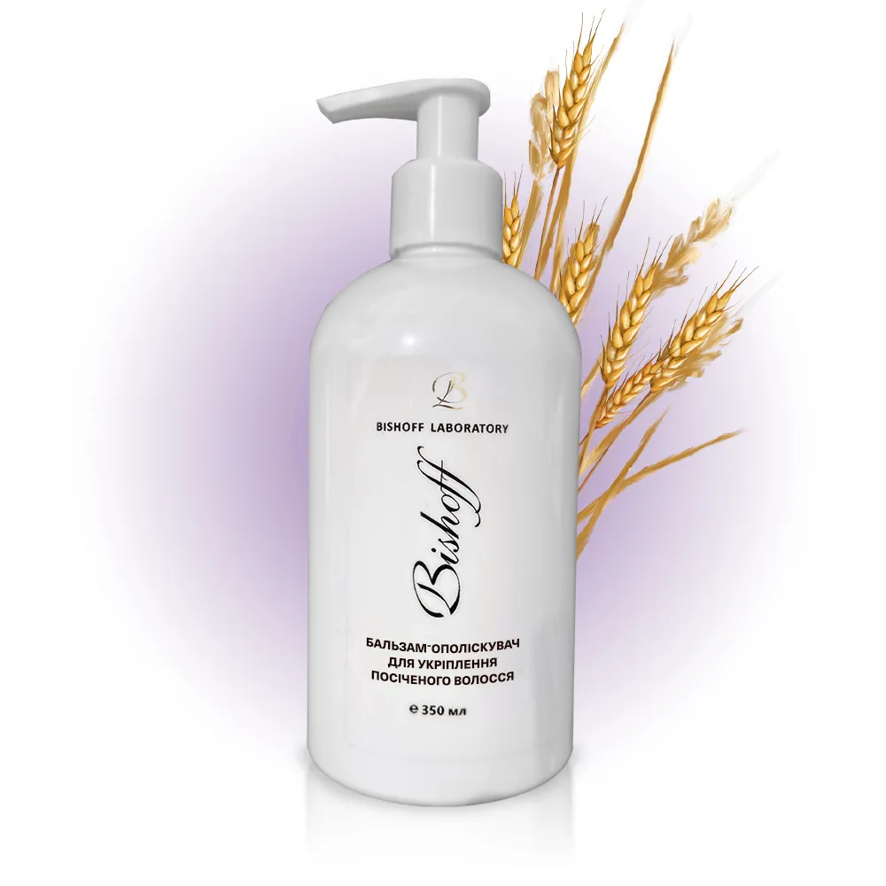 Split Hair Strengthening Balm-rinse | Bishoff