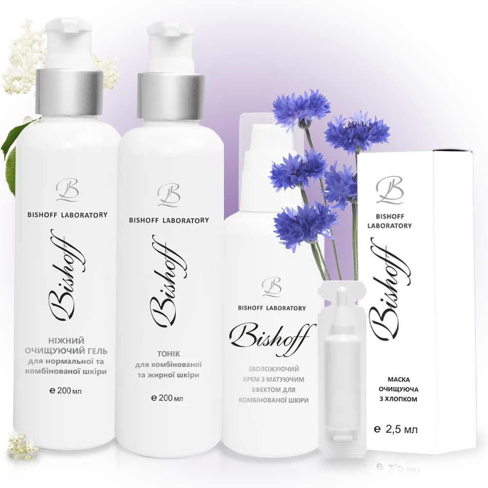 Combination skin basic care | Bishoff