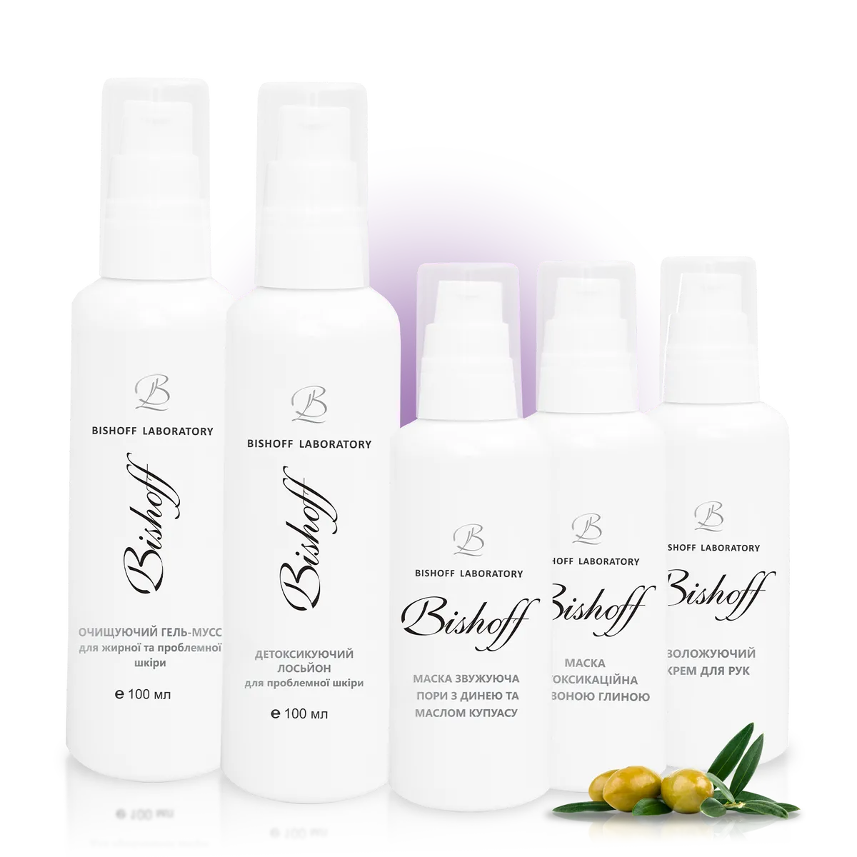 Problem skin prone to rashes set | Bishoff