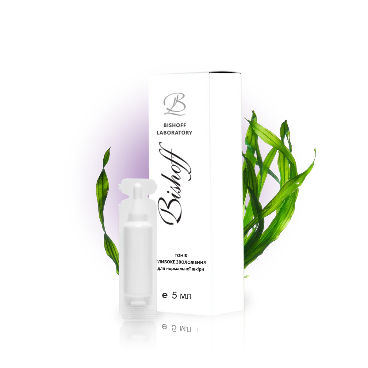 Mini Normal Skin Deep Hydration with Japanese Algae | Bishoff