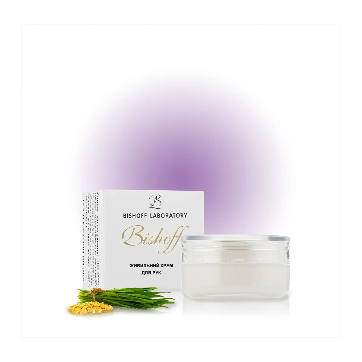 Mini Nourishing Hand Cream | Bishoff
