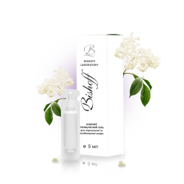 Mini Normal and Combination Skin Gentle Cleansing Gel with Elderberry