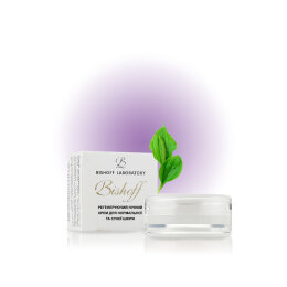 Mini Normal and Dry Skin Regenerating Night Cream
