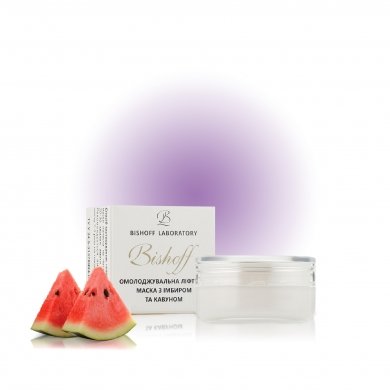 Mini Rejuvenating Lifting Mask with Ginger and Watermelon — Photo 1